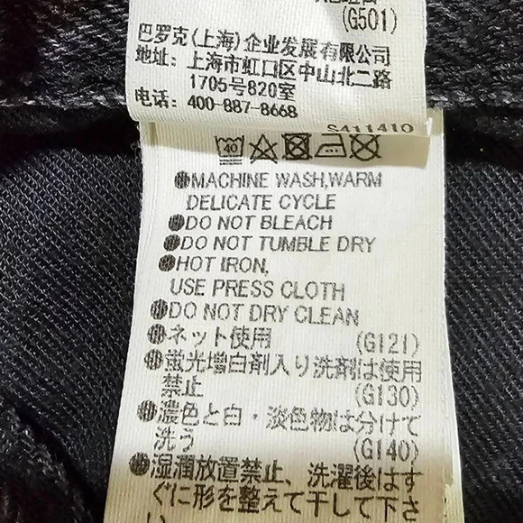 MOUSSY VINTAGE Kelley Tapered Denim Jeans Black Size 24 - Picture 9 of 9